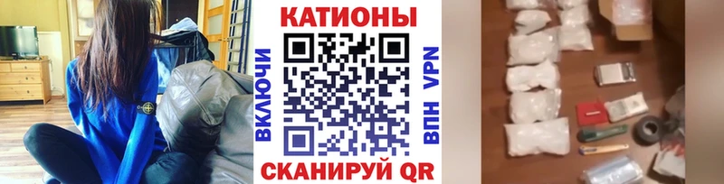 Купить закладку Гашиш COCAIN Альфа ПВП Галлюциногенные грибы Меф мяу мяу Бошки Шишки Балашиха