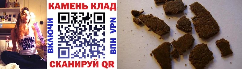 Купить закладки  Балашиха  ГАШИШ hashish 