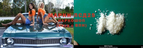 соль курить ск Касимов