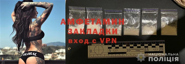 эйфоретик Карпинск