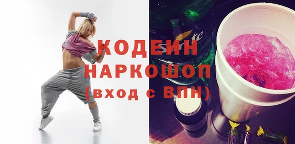 спайс Карталы