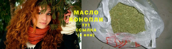 кокаин перу Киреевск