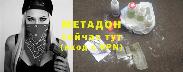 соль курить ск Касимов