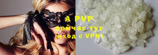 соль курить ск Касимов