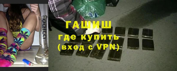 спайс Карталы