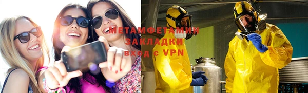 спайс Карталы