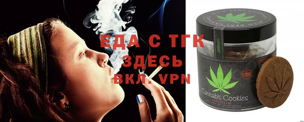 спайс Карталы