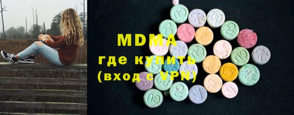 спайс Карталы