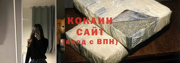 эйфоретик Карпинск