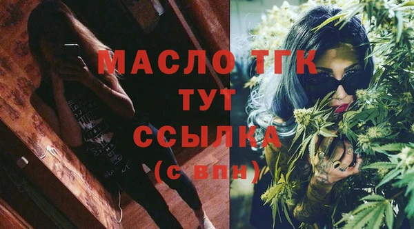 эйфоретик Карпинск