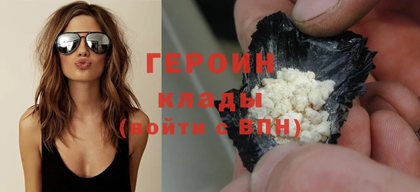 эйфоретик Карпинск