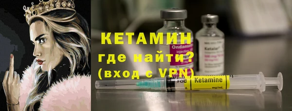 эйфоретик Карпинск