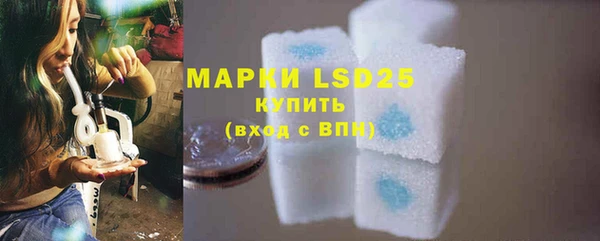 спайс Карталы