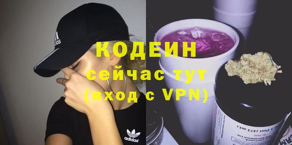 спайс Карталы