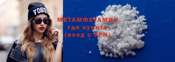 эйфоретик Карпинск