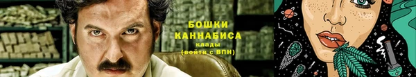соль курить ск Касимов