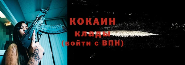 спайс Карталы