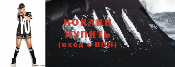 спайс Карталы