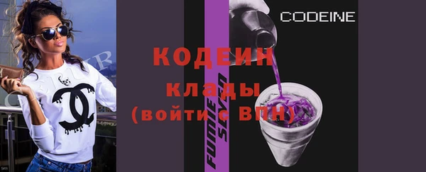 соль курить ск Касимов