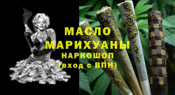 эйфоретик Карпинск