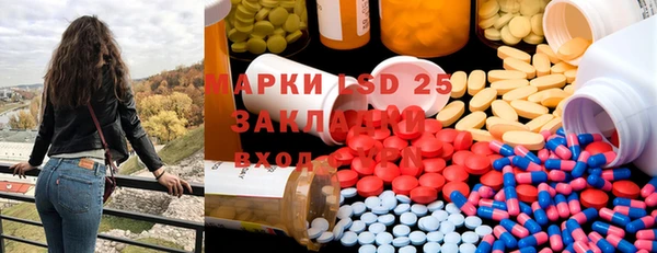 эйфоретик Карпинск