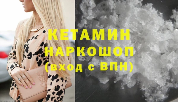 эйфоретик Карпинск