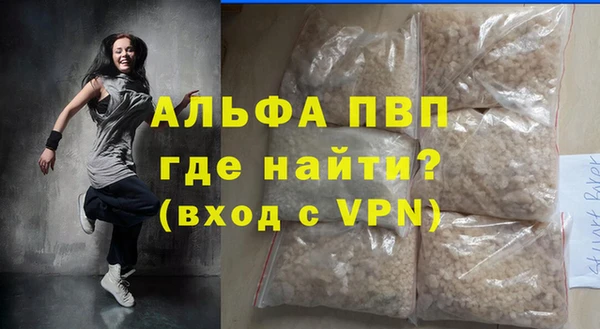 соль курить ск Касимов