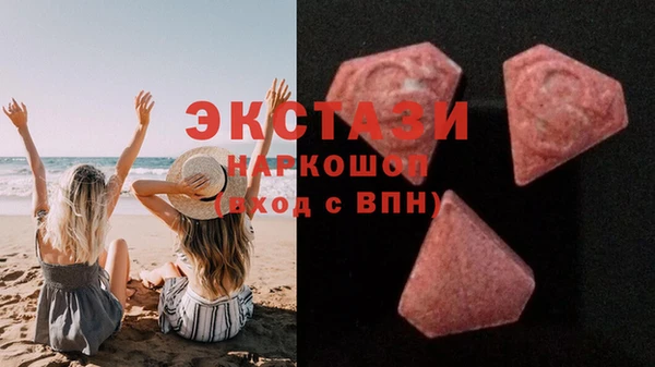 соль курить ск Касимов