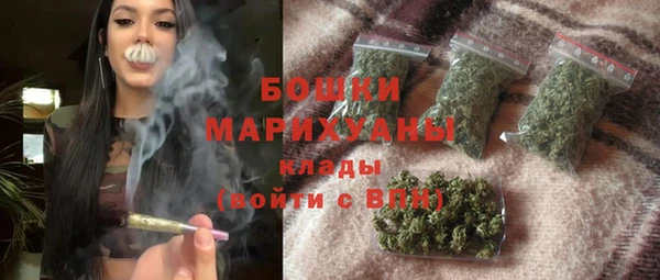 эйфоретик Карпинск