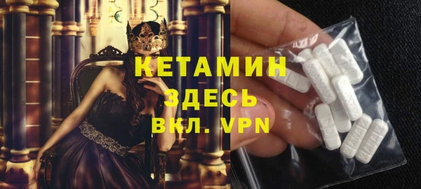 спайс Карталы