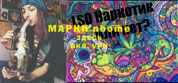 спайс Карталы