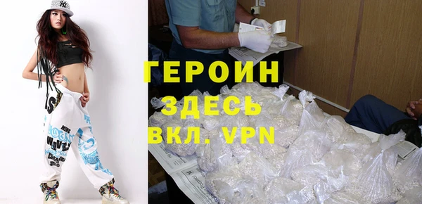 эйфоретик Карпинск