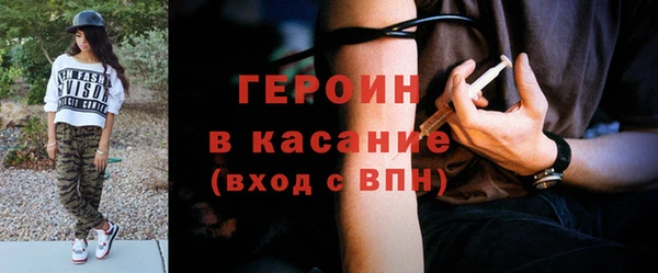 соль курить ск Касимов