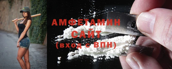 спайс Карталы