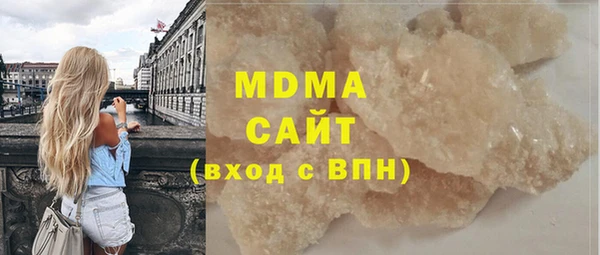 спайс Карталы