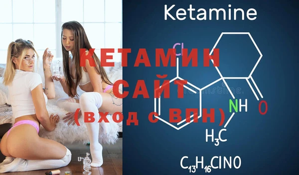 спайс Карталы