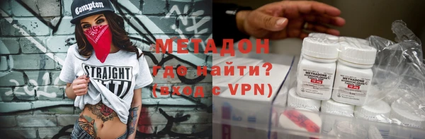 спайс Карталы