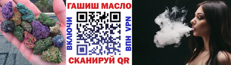 Купить  Балашиха  ТГК Wax 