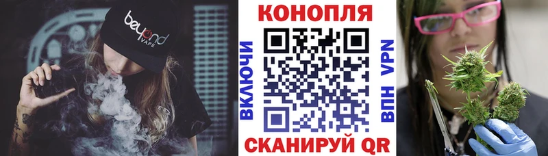 Купить где  Балашиха  Бошки Шишки тримм 